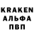 КЕТАМИН VHQ Vasek U3