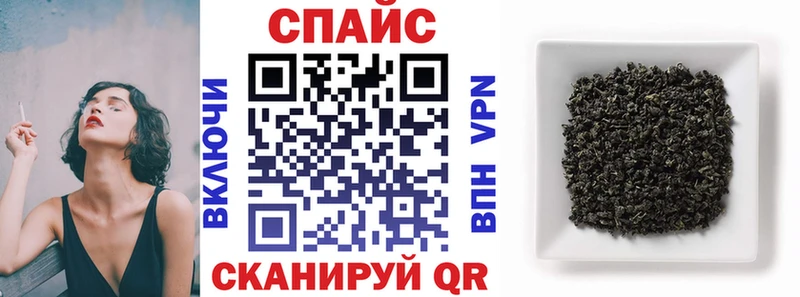 БУТИРАТ бутандиол  Купить закладки  Заводоуковск 