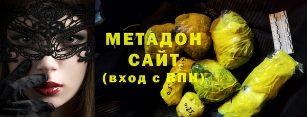 прущая мука Каменск-Шахтинский