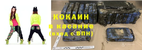 прущая мука Каменск-Шахтинский