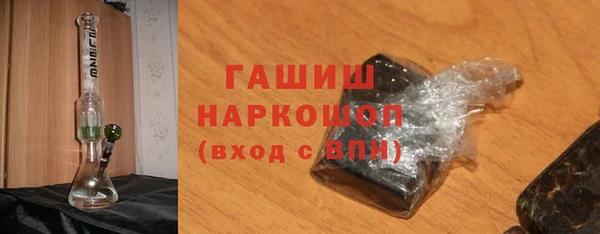прущая мука Каменск-Шахтинский