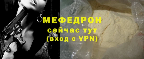 кокаин колумбия Карпинск