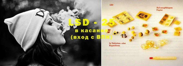 кокаин VHQ Карталы