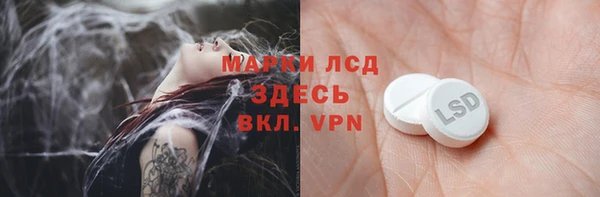 кокаин колумбия Карпинск