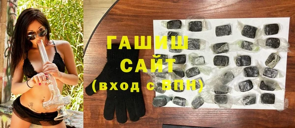 кокаин VHQ Касимов