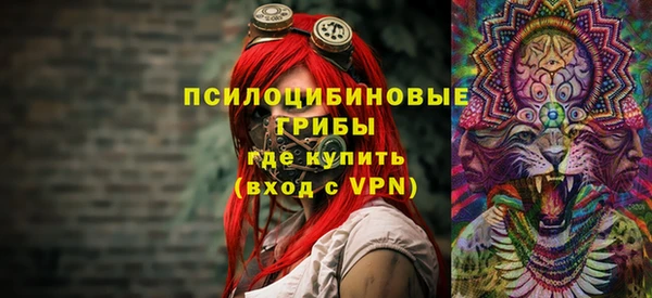 прущая мука Каменск-Шахтинский