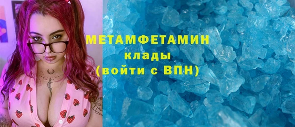 амф Каменка
