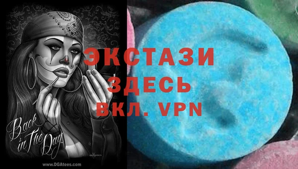 прущая мука Каменск-Шахтинский