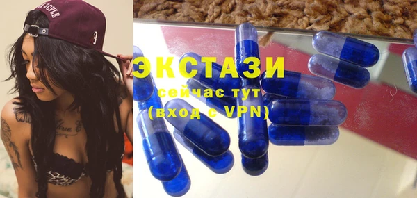прущая мука Каменск-Шахтинский